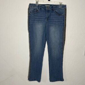 Democracy Flex “Ellent”  Ankle Straight Blue Jeans Women's Size 12 Cheetah‎ Trim